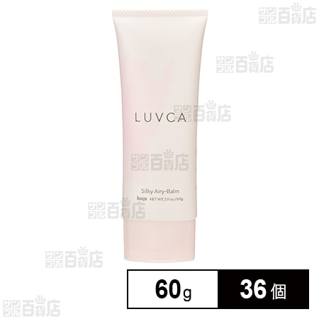 ラブカ シルキーエアリーバーム 60g