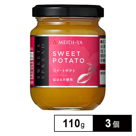 明治屋 スイーツスプレッド スイートポテト 110g×3個