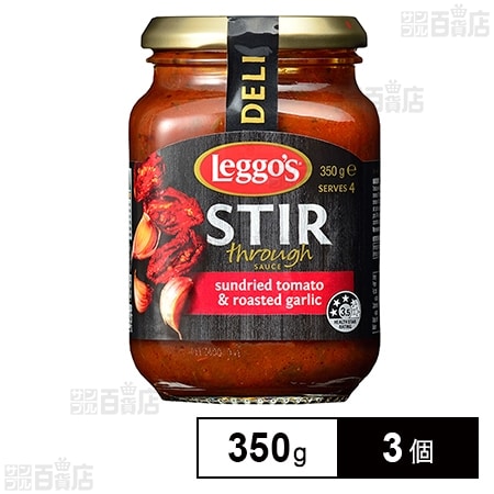 明治屋 ドライトマト・ガーリック 350g×3個