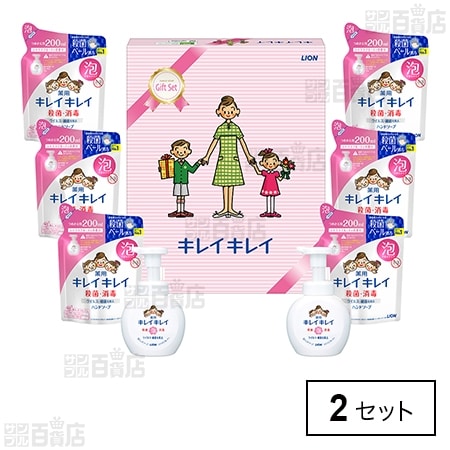 【医薬部外品】キレイキレイギフトセット LKG－30