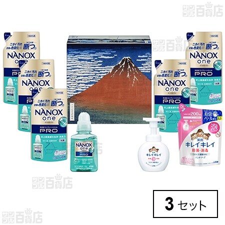 医薬部外品】NANOX one 冨嶽三十六景ギフト LNF－40を税込・送料込でお