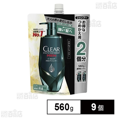 クリアフォーメン トータルケア スカルプシャンプー つめかえ用 560g