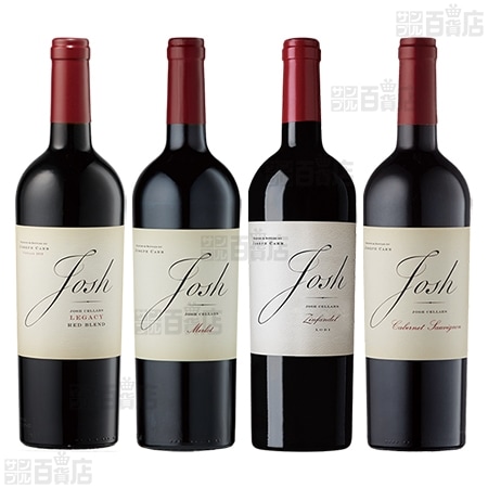 ジョッシュ・セラーズ 赤ワイン 4本セット
