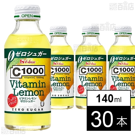 C1000 ビタミンレモンゼロシュガー 140ml