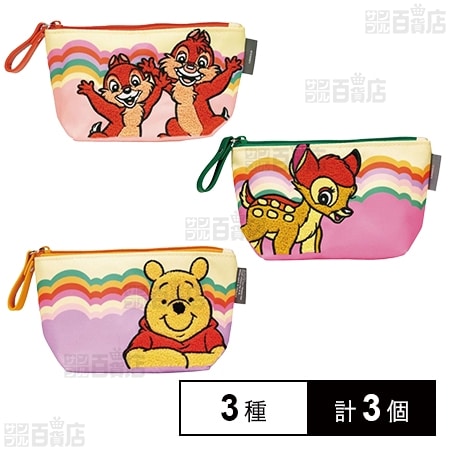 ZFP1 フラットポーチ レトロ チップ＆デール / プーさん / バンビ