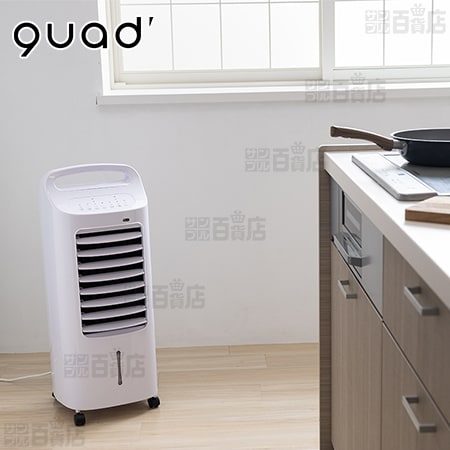 QUADS(クワッズ)/加湿機能付き 温冷風扇(涼風・温風・送風・加湿モード/リモコン・保冷剤付/キャスター付)/QS517WH