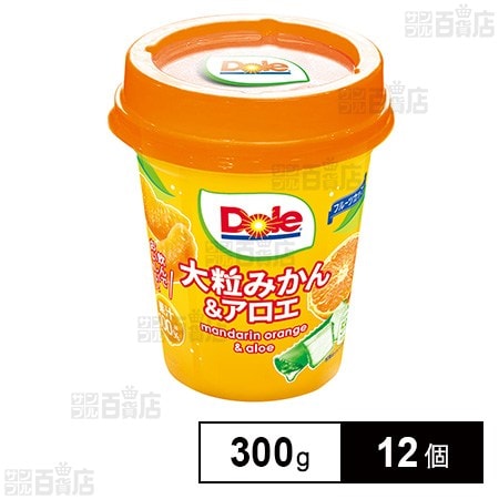 フルーツカップ 大粒みかん＆アロエ 300g