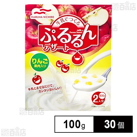 ぷるるんデザート りんご 100g