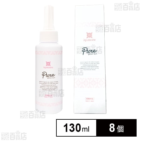 【医薬部外品】イクモア ピュアグロウリッチ 130ml
