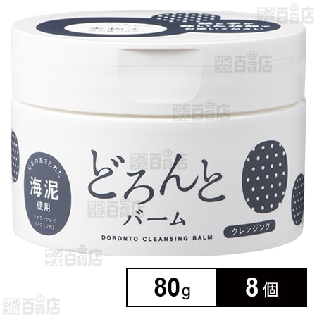 どろんとバーム 80g