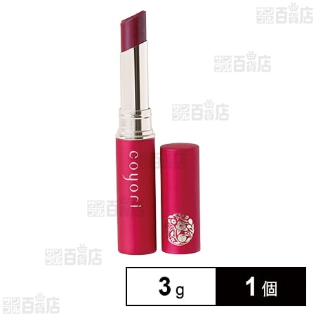 Coyori 彩醒 ルージュ 3g