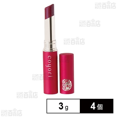 Coyori 彩醒 ルージュ 3g