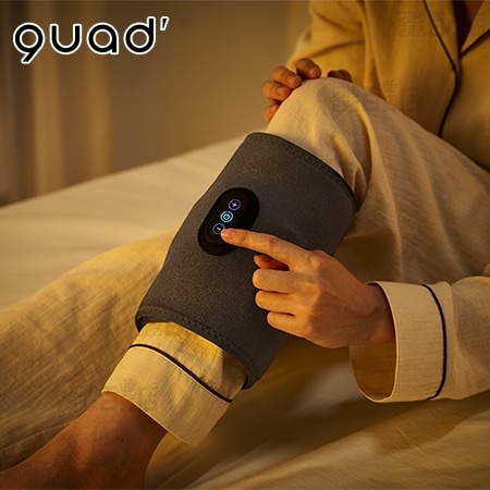 [グレー] QUADS(クワッズ)/充電式ふくらはぎケア「あしかる」(圧力設定3段階/自動オフタイマー)/QS555GY 