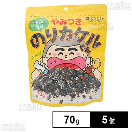 のりカケルくんごま油と塩味 70g