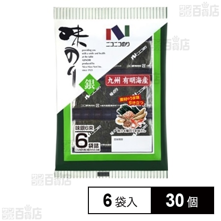 味のり 銀 6袋入