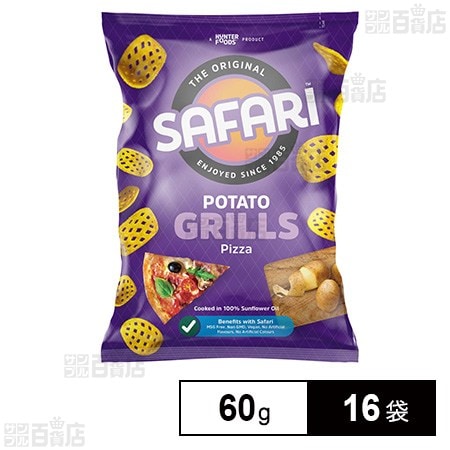サファリ ポテトグリル ピザ風味 60g