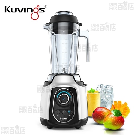 [レッド] クビンス(Kuvings)/パワーブレンダー (レシピブック付)/KPB-351SP-R 