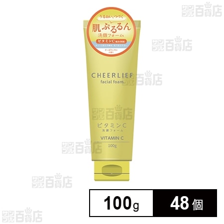 チアリーフ 洗顔フォーム ビタミンC 100g