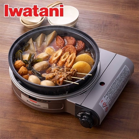 【ブラウン】Iwatani(イワタニ)/カセットフー「ビストロの達人プラス」/CB-BST-PLS-BR