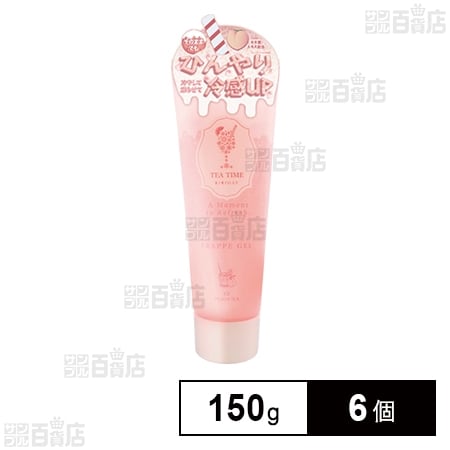 BIBIDAY TEATIME フラッペジェル アイス白桃ティー 150g