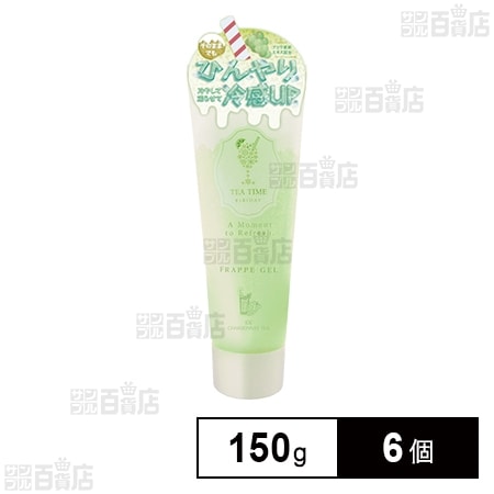 BIBIDAY TEATIME フラッペジェル アイスシャルドネティー 150g