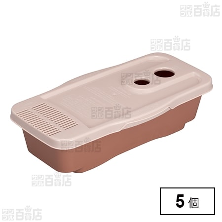 atomico レンジで簡単調理パスタ ピンク