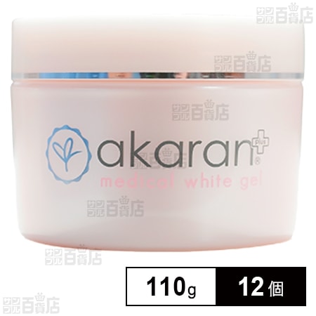 アカランプラス メディカルホワイトジェル 110g 6個セット 医薬部外品】アカラン+メディカルホワイトジェル 110gを税込・送料込で