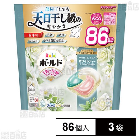 ボールド ジェルボール4D ホワイトティー 詰替 テラジャンボ 86個入