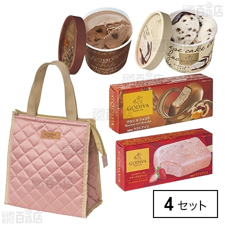 スイーツコレクション 保冷バッグセット