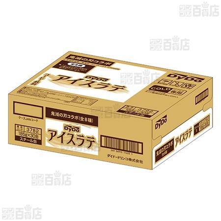 アイズ Is 限定カード アイズ Is 限定カード ヴァイスシュヴァルツ アイズ カードリスト