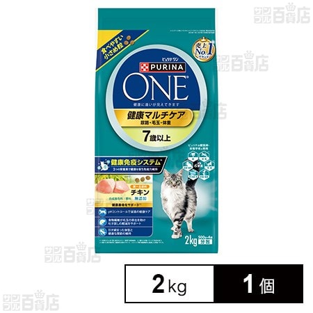 ピュリナワンキャット 健康マルチケア 7歳以上 チキン 2kg