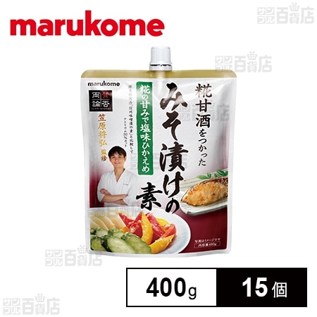 賛否両論 味噌漬けの素 400g