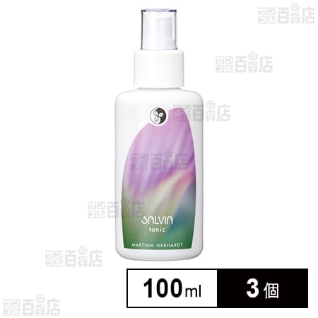 マルティナ サルビアフェイシャルローション(化粧水) 100ml