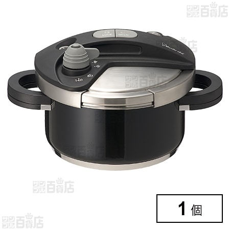 オースプラス両手圧力鍋 ブラック 3.5L