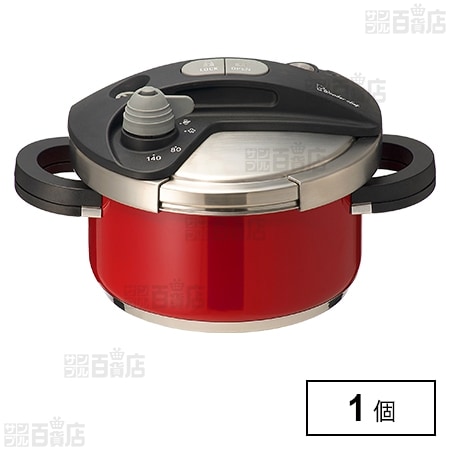 オースプラス両手圧力鍋 レッド 3.5L