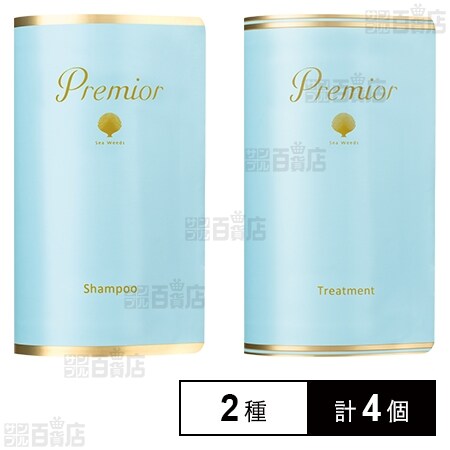 ラサーナ プレミオール シャンプー 詰め替え用 / トリートメント