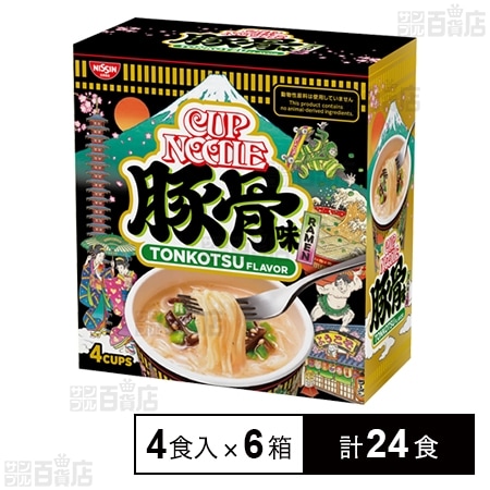 ご当地カップヌードルミニ 豚骨味 4食入