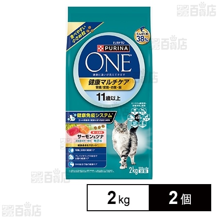 ピュリナワンキャット 健康マルチケア 11歳以上 サーモン＆ツナ 2kg
