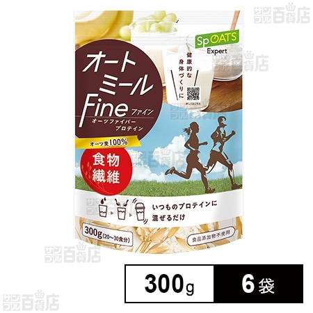 日食 スポーツエキスパート オートミールFine 300g