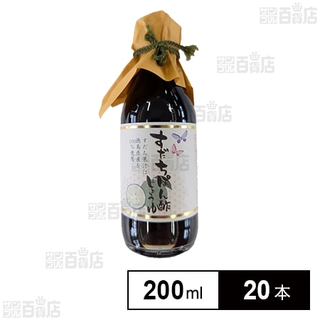 すだちぽん酢醤油 200ml