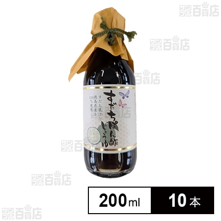 すだちぽん酢醤油 200ml