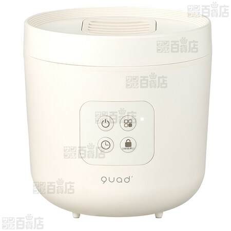 【新品・未開封】QUADS クワッズ　スチーム加湿器　⭐︎人気のアイボリー⭐︎ 楽天市場】【QUADS公式】[8,580円→7,680円～] スチーム加湿器 大容量