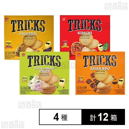 トリックス ベイクドチップス 4種セット