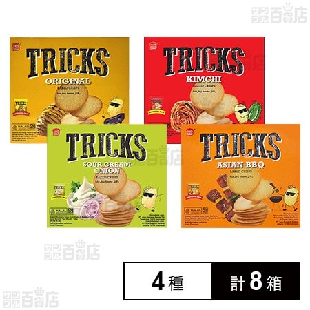 トリックス ベイクドチップス 4種セット