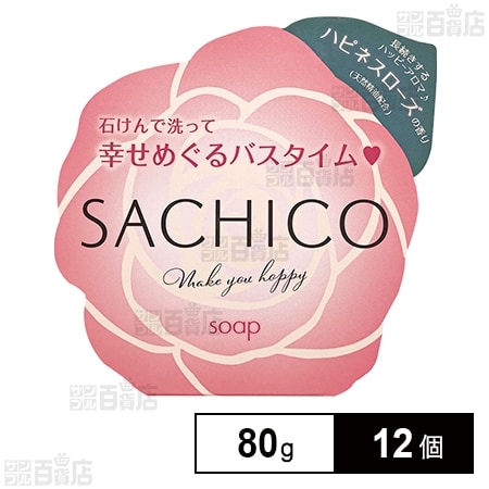SACHICO 80g