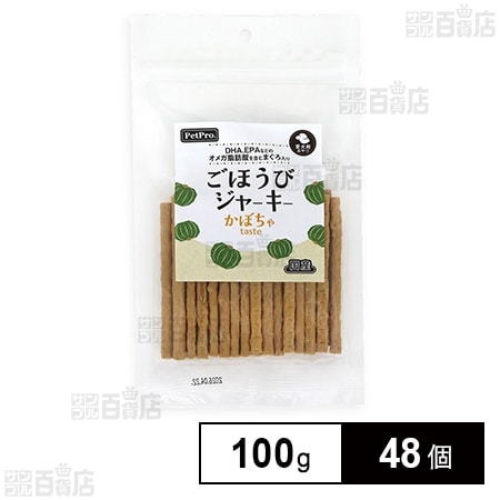 ペットプロ ごほうびジャーキー かぼちゃtaste 100g