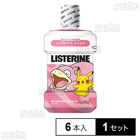 【医薬部外品】薬用リステリン トータルケア歯周マイルド キャラデザインボトルセット 1000ml×6本入