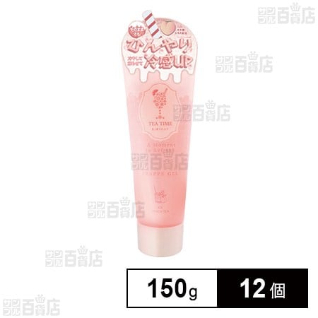 BIBIDAY TEATIME フラッペジェル アイス白桃ティー 150g