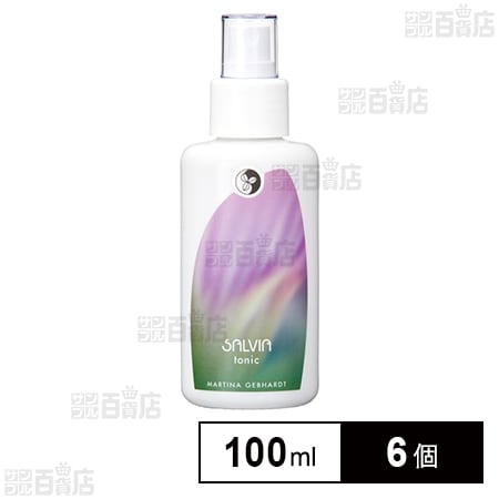 マルティナ サルビアフェイシャルローション(化粧水) 100ml