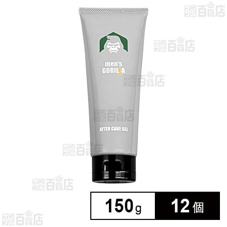 メンズゴリラ アフタージェル 150g